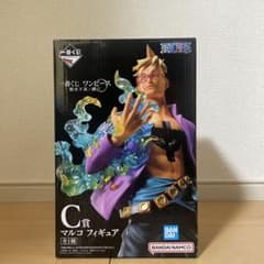 一番くじ　マルコ　フィギアのサムネイル