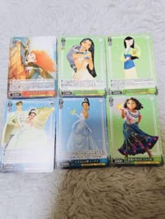 디즈니 바이스슈발츠 100주년 메리다티아나 무랑포카혼타스