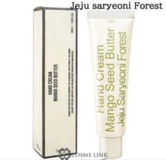 hetras へトラス ハンドクリーム Jeju Saryeoni Forest