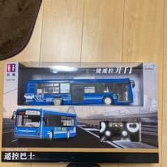 バスのラジカセのサムネイル