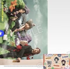 Mrs. GREEN APPLE MAGICAL WINTER [이치 반 쿠지] H 상