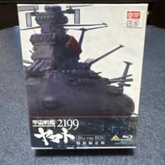 우주 전함 야마토 2199 Blu-ray BOX 특장 한정판