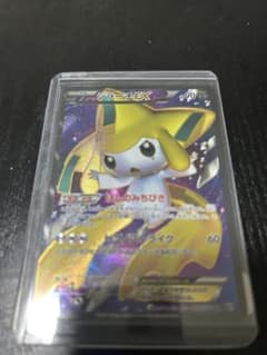 ジラーチEX SR BW9 メガロキャノン 079/076 - メルカリ