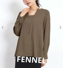 FENNEL ヤマダヤ Vネックドレーピーブラウス ブラウン 日本製 - メルカリ