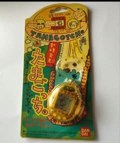希少　初代　たまごっち 新品 スケルトンイエロー 希少 初代 たまごっち 新品 スケルトンイエロー | Mercari