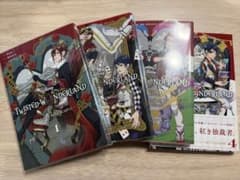 ※7/20まで出品　ツイステッドワンダーランド ハーツラビュル編1〜4巻のサムネイル