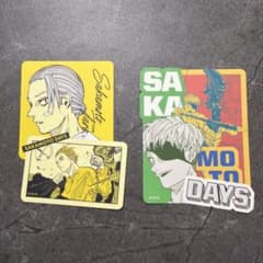 SakamotoDaysサカモトデイズ ダイカットステッカーコレクション 第一弾のサムネイル