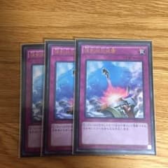 遊戯王のサムネイル