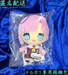 【オンクレ未開封品10点】ラブライブ！ 蓮ノ空 きゅるまる ラブライブ！蓮ノ空女学院スクールアイドルクラブ 姫芽 きゅるまるぬいぐるみ ぬいぐるみ・マスコット