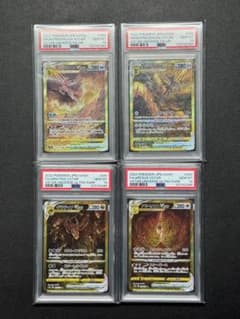 PSA10 連番 ギラティナ アルセウス ディアルガ パルキア vstar UR
