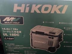 ハイコーキ　冷温庫　UL18DC WNB サンドベージュのサムネイル