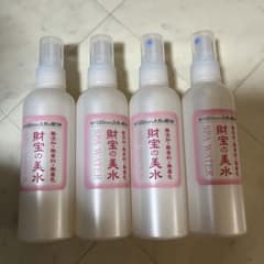 財宝の美水のサムネイル