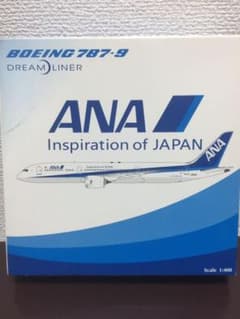 1/400 B787-9 ANA のサムネイル