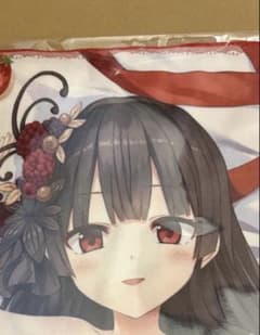 まいてつ 100万本突破記念くじ B-2 ハチロク - メルカリ