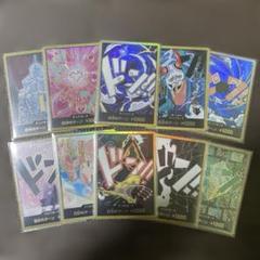 開*！様 ワンピース　THE BEST vol.2 金ドン　スーパーパラレル　ゴ 開*！様 ワンピース THE BEST vol.2 金ドン スーパーパラレル ゴ