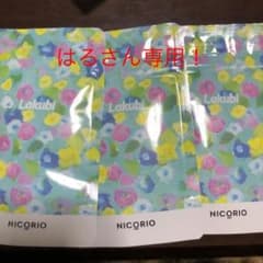 ニコリオ（悠悠館 ラクビ  ）のサムネイル