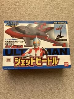 BANDAI ウルトラマン　DXポピニカシリーズ　ジェットビートルのサムネイル