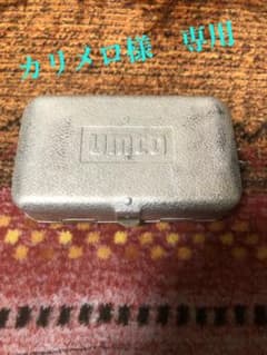 UMCO P9  タックルBOX  oldのサムネイル