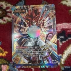 ゴジータ:GT L☆リーダーパラレル フュージョンワールド FB09-097