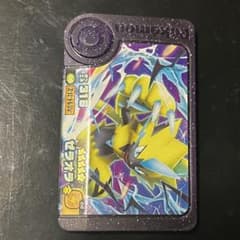 ポケモンフレンダ ゼラオラ スーパートレジャーのサムネイル