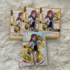 にじさんじ にじフェス 2026 早乙女ベリー - メルカリ