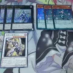 遊戯王　魔術師パーツのサムネイル