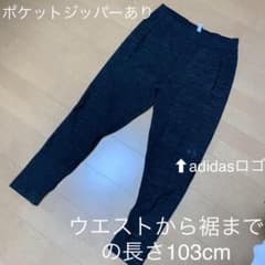 美品 アディダス Z.E.N ズボンのサムネイル