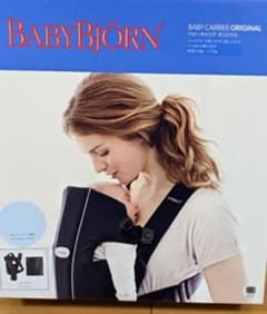 ベビービョルン ベビーキャリアオリジナル メッシュ ブラックシルバーのサムネイル