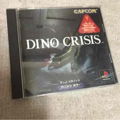 ディノクライシスのサムネイル