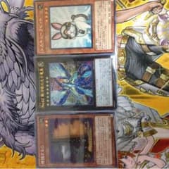 遊戯王のサムネイル