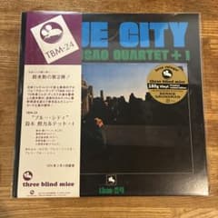 新品未開封】鈴木勲カルテット ブルー・シティ 再発盤 - メルカリ