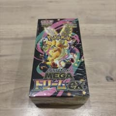 ポケモンカードゲーム メガドリームex BOX新品未開封シュリンク付き