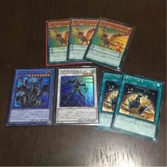 遊戯王 シャイニングビクトリーズ 収録カードのサムネイル