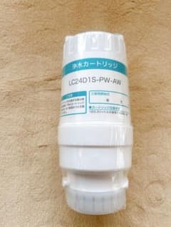 新品】locca 浄水カートリッジ LC24D1S-PW-AW - メルカリ