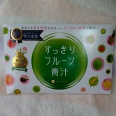 すっきりフルーツ青汁 30包のサムネイル