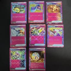ポケモンカードセット　ACESPEC まとめ売りのサムネイル