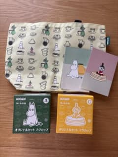 ムーミン 珈琲館 オリジナルマグカップ　2個セットのサムネイル