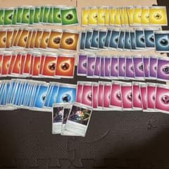 ポケモンカード 基本エネルギー 大量セット まとめ売りのサムネイル