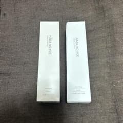 HADA NO KOÉ 2個セットのサムネイル