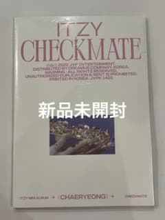 itzy checkmate チェリョンver アルバム　新品未開封のサムネイル