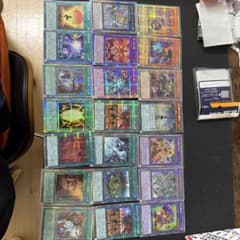 遊戯王 プリズマ 21枚セット - メルカリ