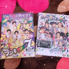 ジャニーズWEST ラッキィィィィィィィ7 パリピポ DVDのサムネイル