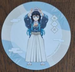 m71402293387_1.jpg?1732634000