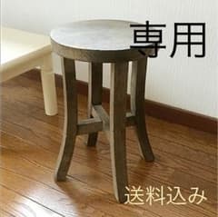アビー様専用です☆のサムネイル