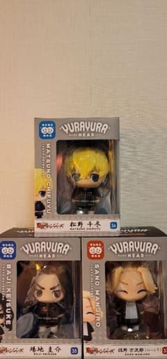 東京リベンジャーズ　ゆらゆらHEAD ゆらゆらヘッド　マイキー　場地　千冬のサムネイル