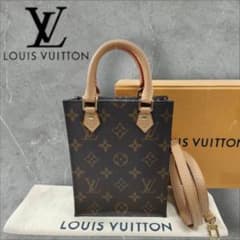 新品未使用　LOUIS VUITTON モノグラム ショルダーバッグのサムネイル