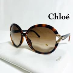 美品】Chloe クロエ サングラス べっ甲柄 ケース付き CE636S - メルカリ