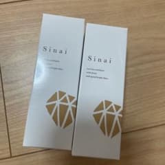 Sinai シナイ デオドラントジェルのサムネイル