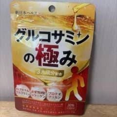 新日本ヘルス グルコサミンの極み 30粒入のサムネイル
