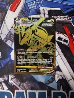 良品 レックウザVMAX TG29/TG30 RayquazaVMAX 英語版のサムネイル